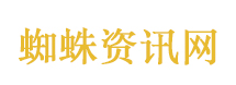 中国科研人员发现99个新物种